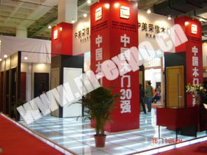 北京展览搭建工厂价格 北京展览搭建工厂型号规格
