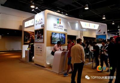 2018年北京国际商务及会奖旅游展览会在京成功举办